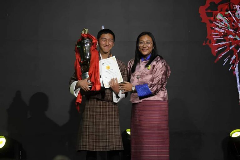 16th Golden Youth Award | Bhutan Youth Development Fund